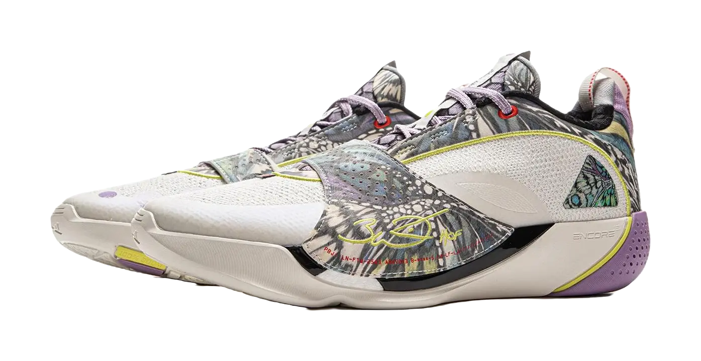 Li-Ning Wade All City 13 Encore Men's Basketball Shoes - Cushioning, Slip & Abrasion Resistant, Breathable Support - Image 3