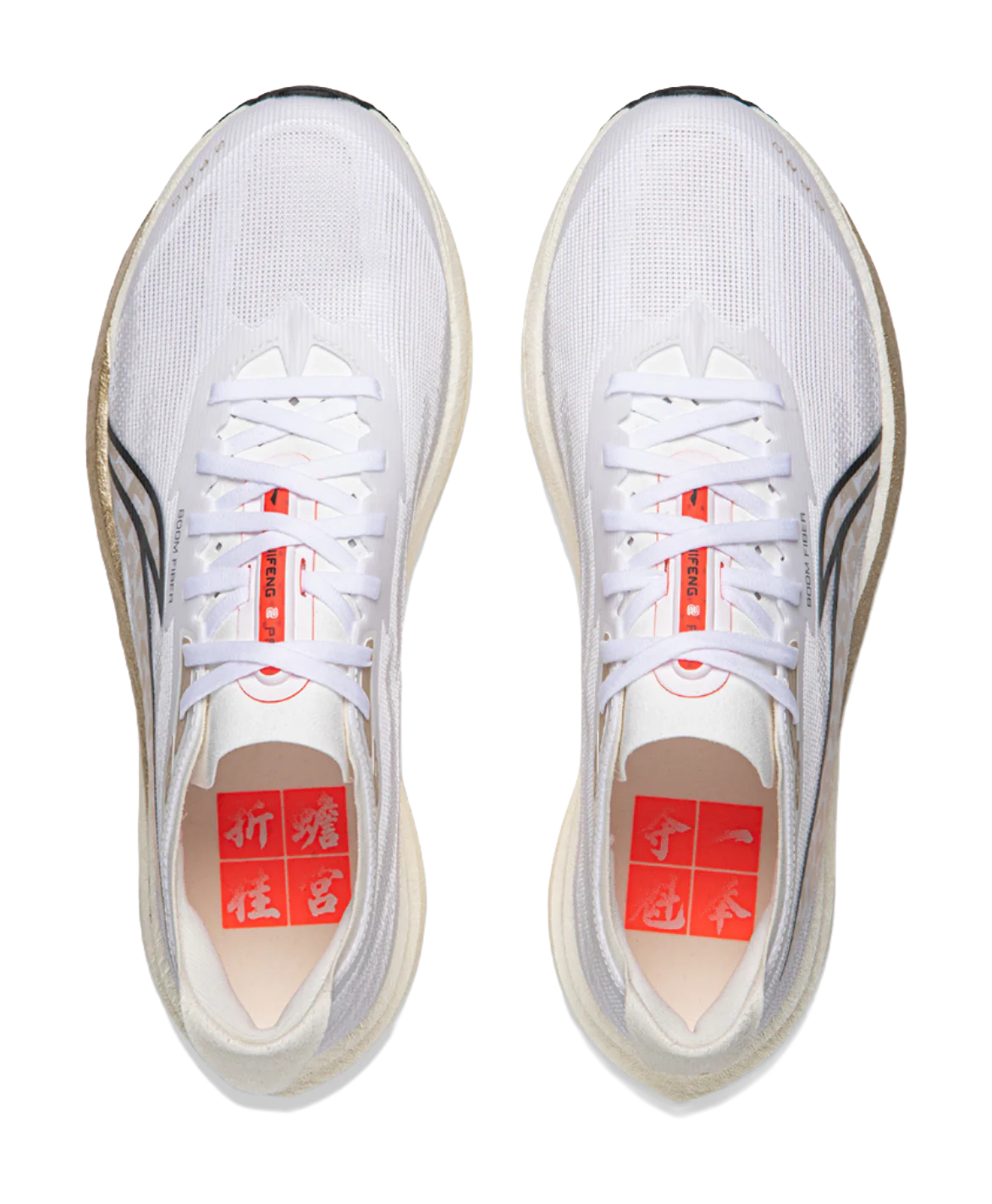 Li Ning Wind Pro 2 Cushioning Slip Resistant Abrasion Resistant Breathable Support Low top Casual Running Shoes Unisex - Image 4