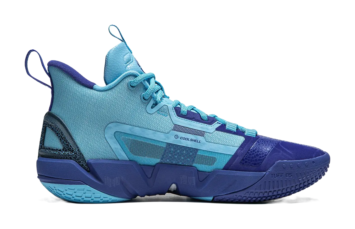 LiNing Badfive 4 Mid Basketball Shoes Men's Blue Cushioned Breathable Sneakers - Image 2