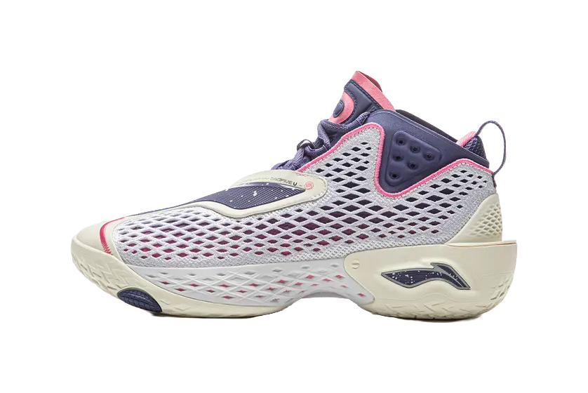 Li-Ning BadFive 5 Men's Basketball Shoes - White, Slip & Abrasion Resistant