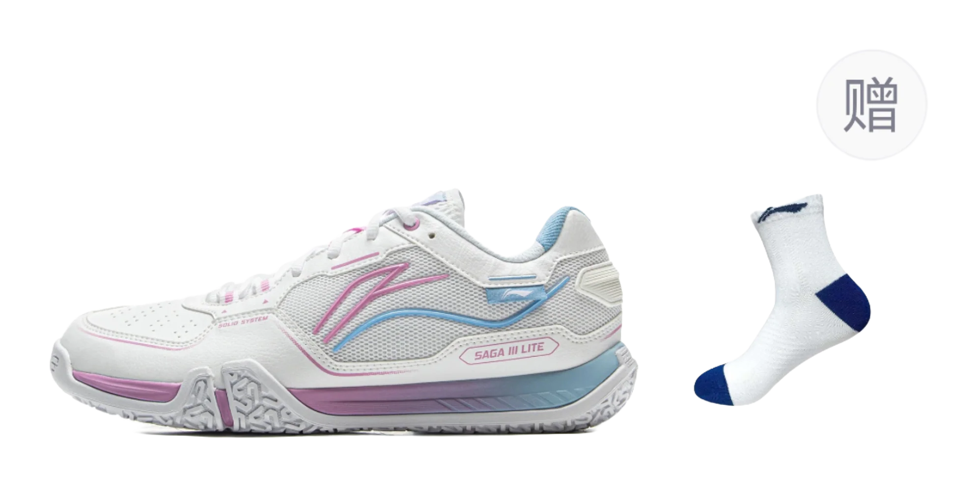 Li-Ning Cushioned Slip-Resistant Low-Top Badminton Shoes Unisex White - Image 3