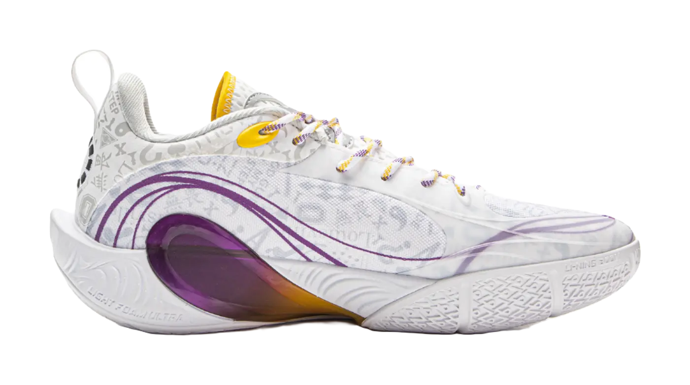 Li-Ning DLO1 D'Angelo Russell Basketball Shoes Men's Low Top Standard White/Microcrystalline Gray - Image 5