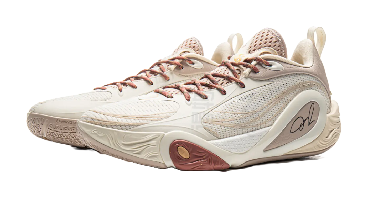Li-Ning Men's DLO1 Basketball Shoes - White Umber | Cushioning, Slip & Abrasion Resistant - Image 4