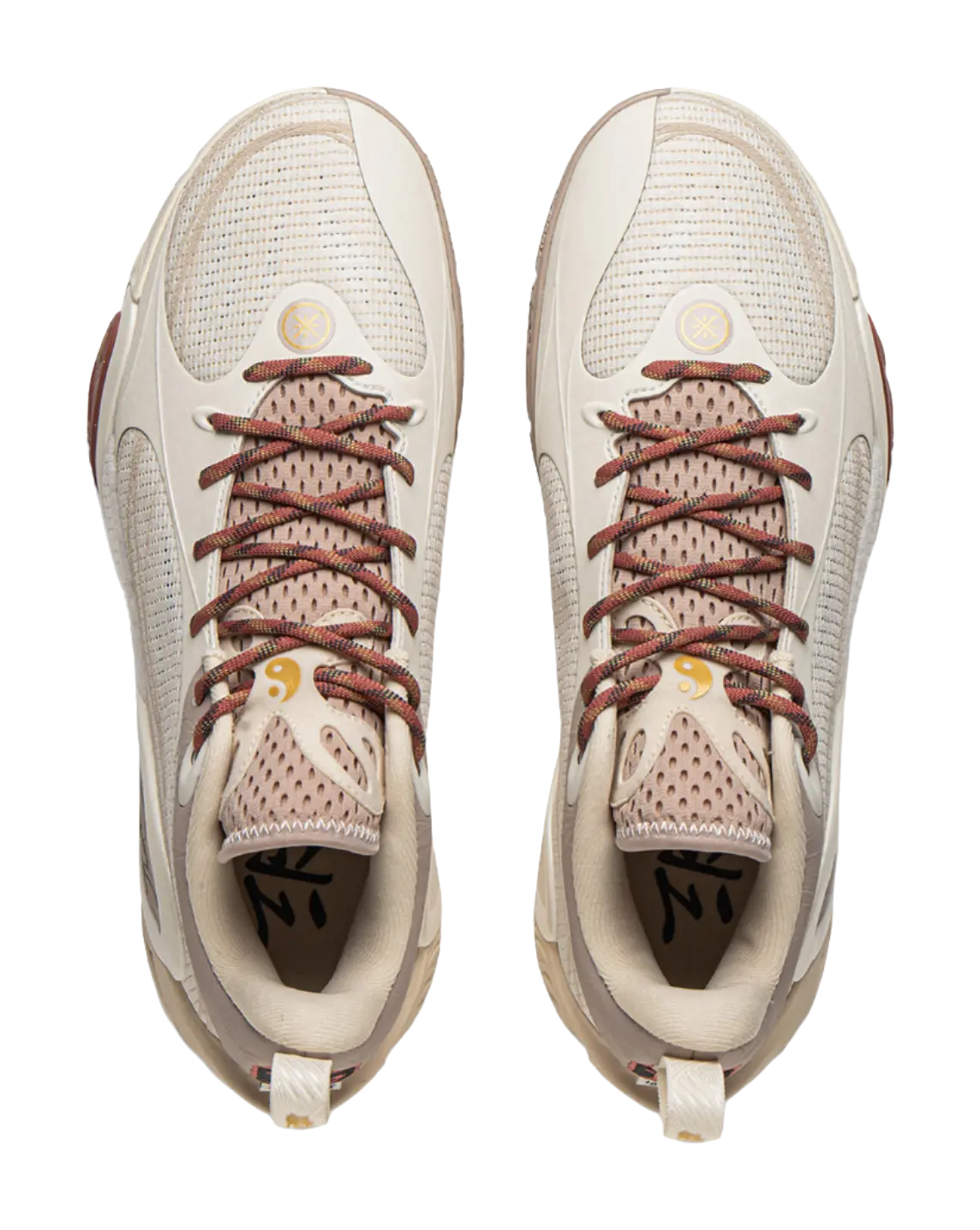 Li-Ning Men's DLO1 Basketball Shoes - White Umber | Cushioning, Slip & Abrasion Resistant - Image 5