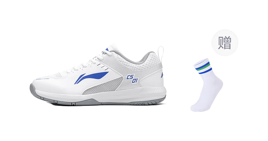 Li-Ning Feather Lightweight, Breathable, Abrasion Resistant Low Top Badminton Shoes Standard White - Image 3