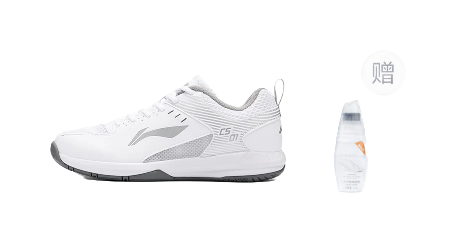 Li-Ning Way of Wade Feather Cushioning Badminton Shoes - Lightweight Breathable Low Top Unisex White/Silver - Image 13