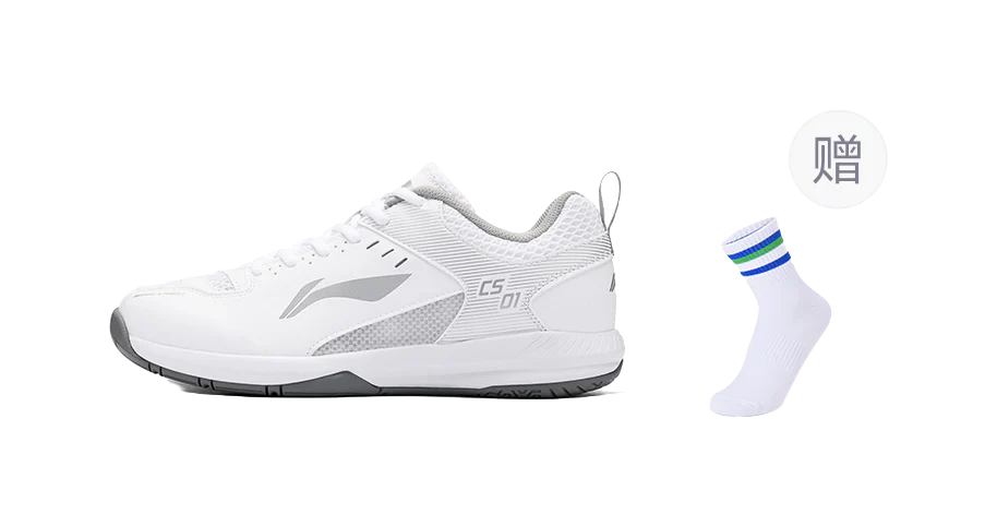 Li-Ning Way of Wade Feather Cushioning Badminton Shoes - Lightweight Breathable Low Top Unisex White/Silver - Image 4