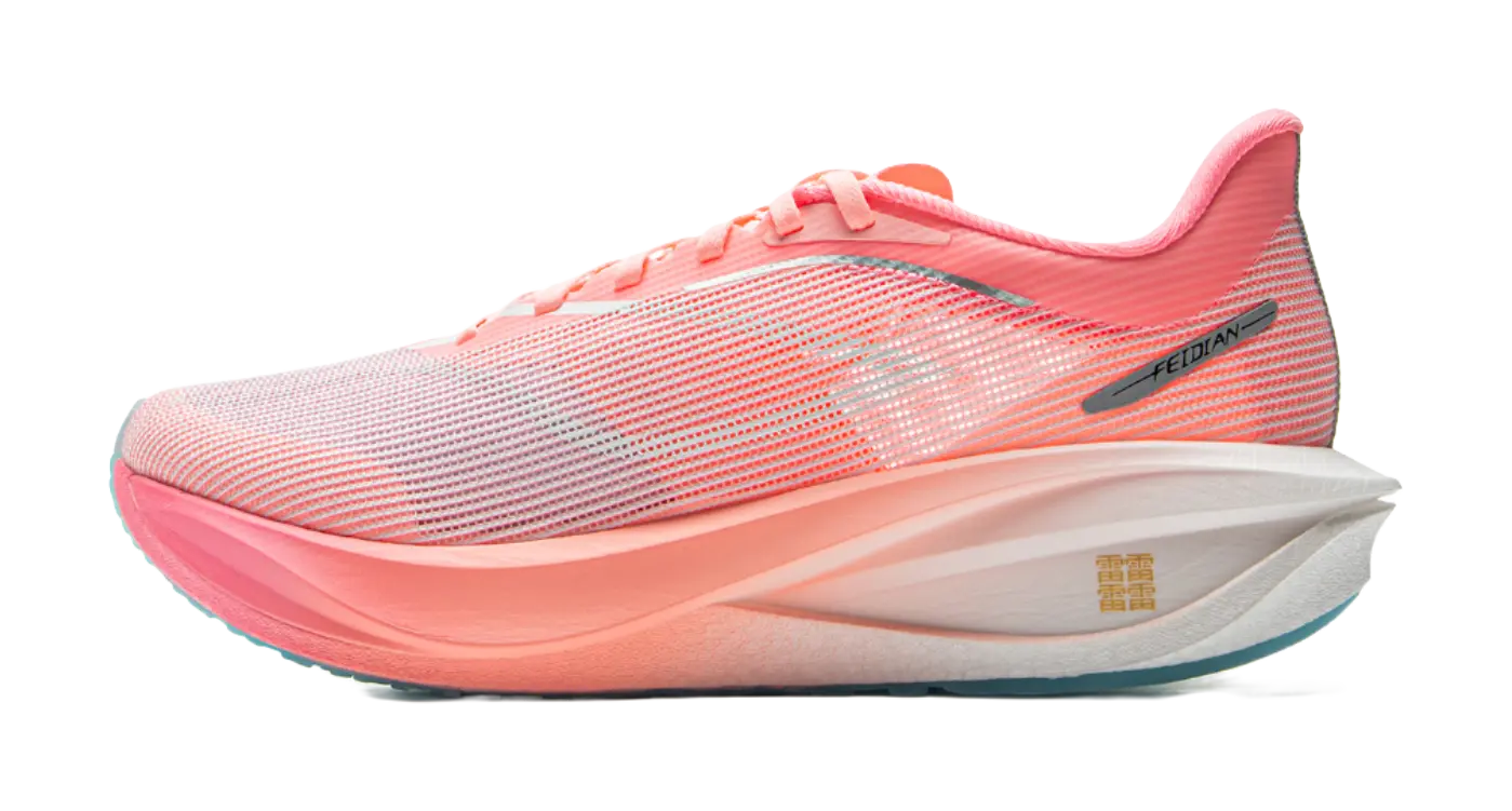 Li-Ning Men's Feidian 5 Challenger Carbon Plate Running Shoes - Pink
