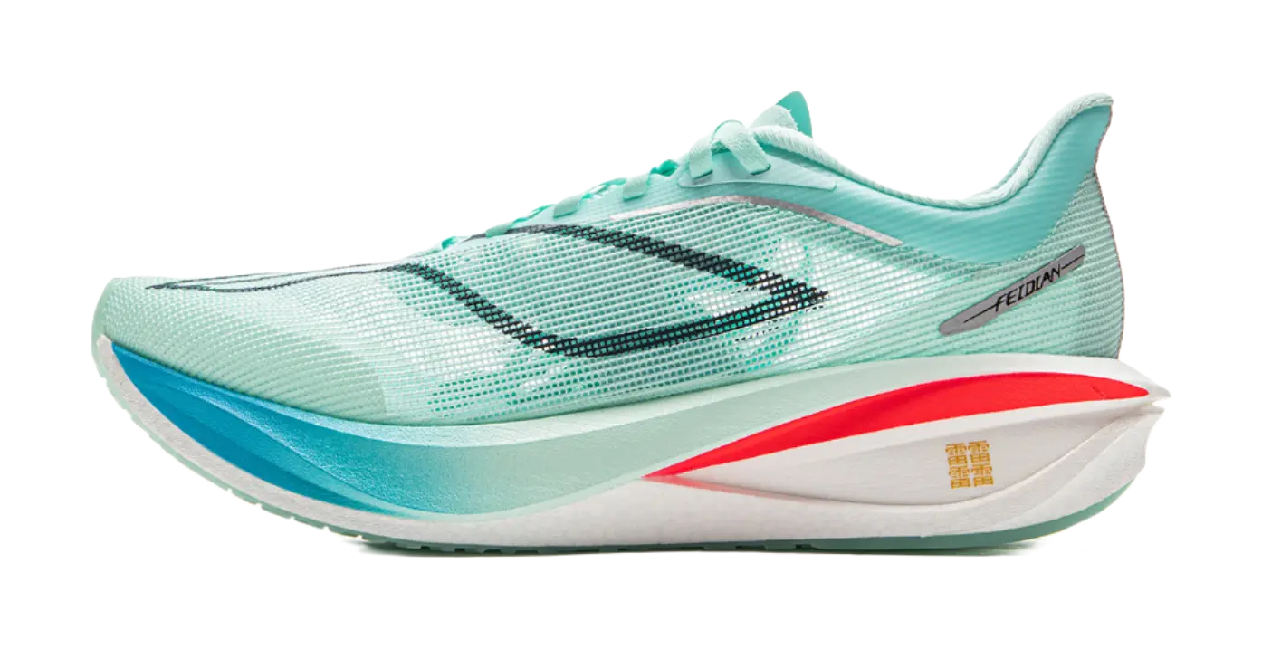 LiNing Feidian 5 Challenger Cushioning, Wear Resistant Racing Shoes Mens Island Blue