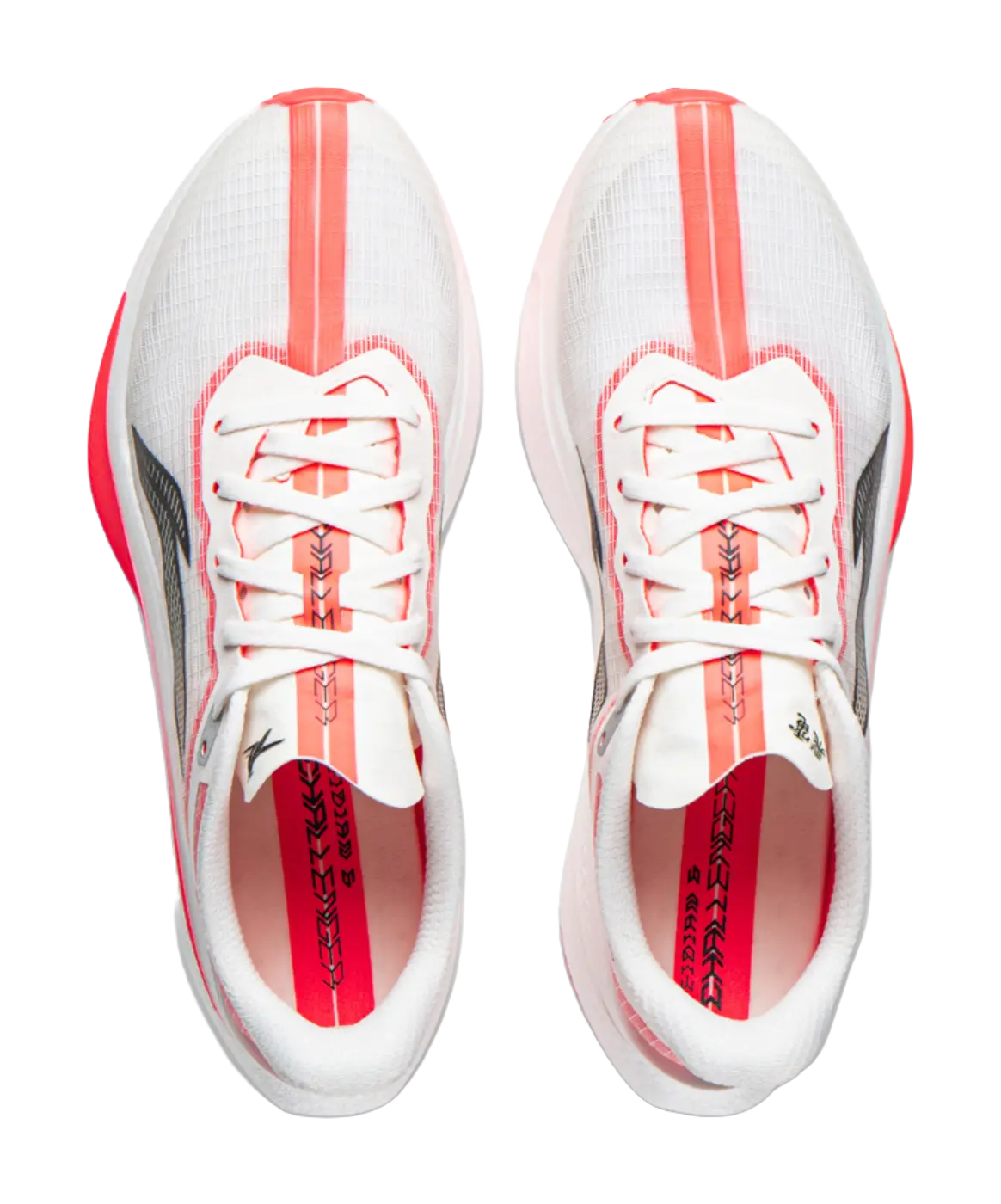 LiNing Feidian 6 Challenger Lightweight Carbon Plate Running Shoes - Image 4