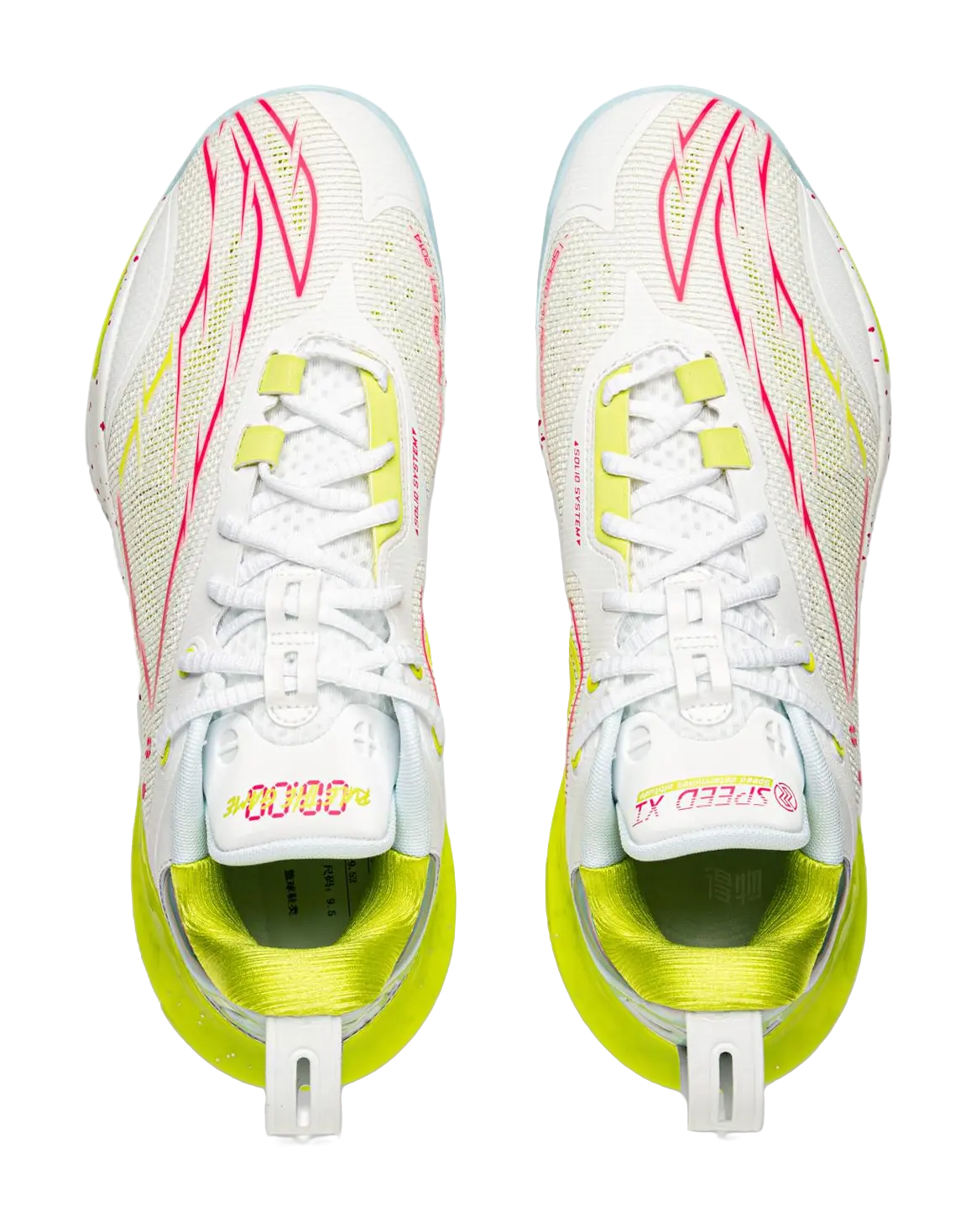 Li-Ning Speed 11 Basketball Shoes - Men's White Green Red - Image 4