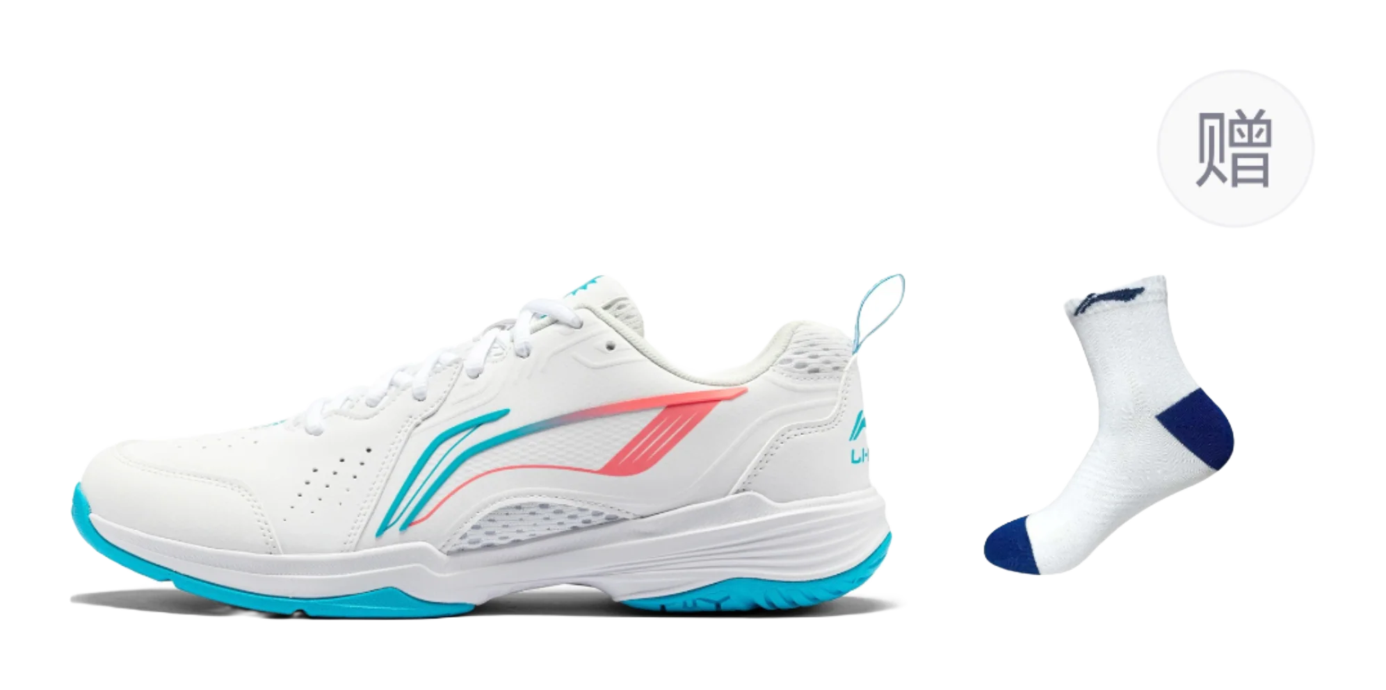 Li-Ning Almighty V 2.0 Badminton Shoes - Slip & Abrasion Resistant, Breathable - Unisex White/Blue - Image 2
