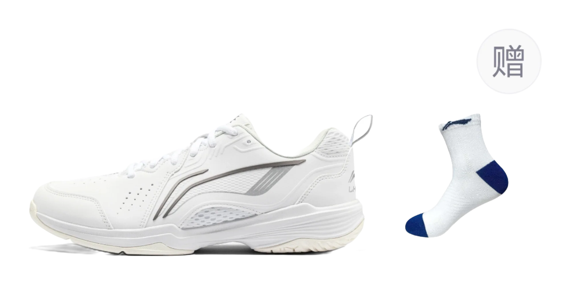 Li-Ning Unisex Flying Eagle Badminton Shoes - Slip, Abrasion Resistant, Breathable White - Image 4