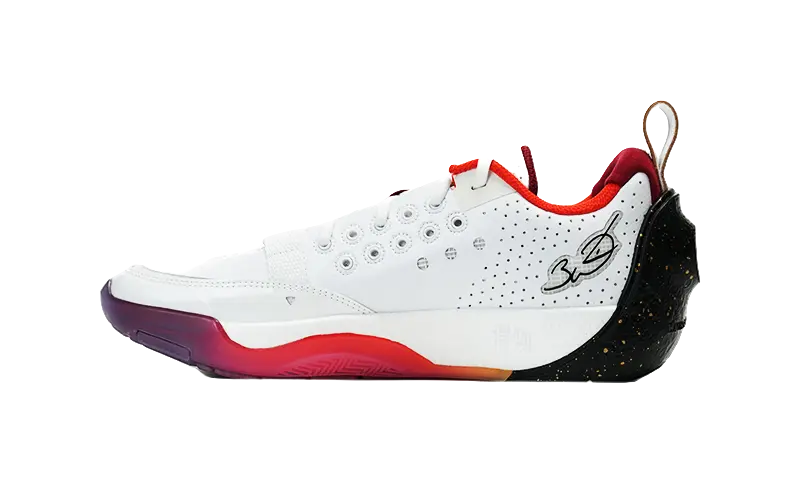 Li-Ning Wade All City 13 Men's Basketball Shoes - White Gold - Image 3