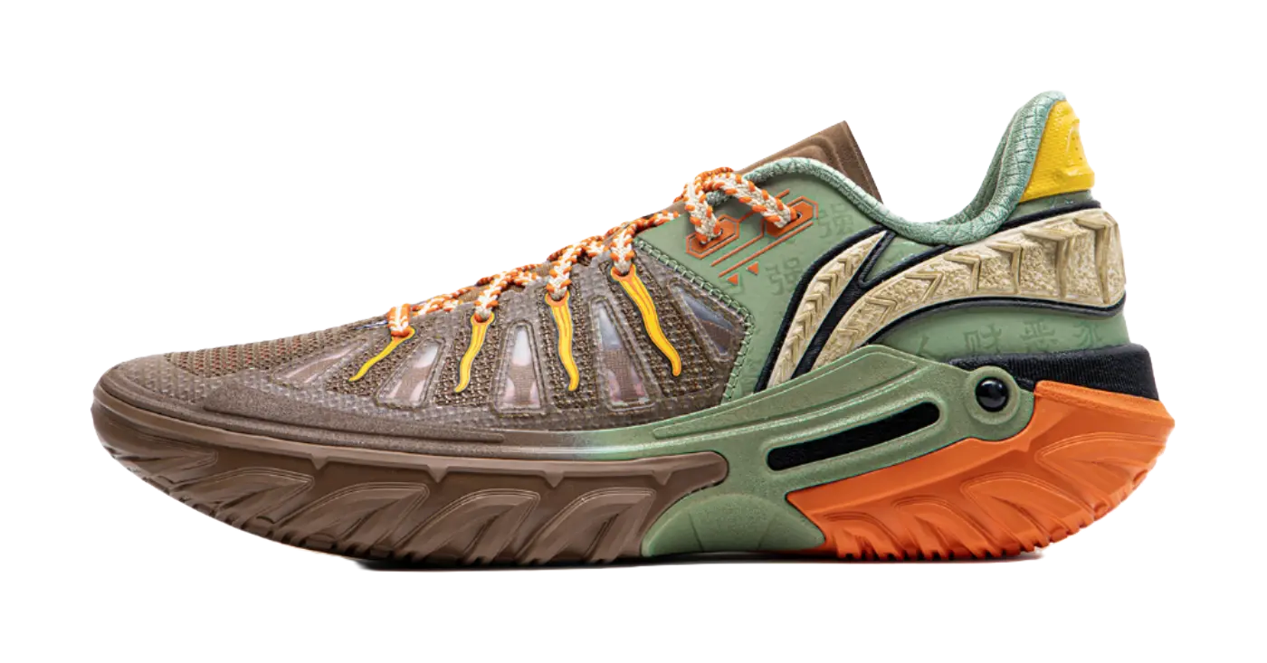 LiNing Jie Ao 2 Men's Basketball Shoes - Cushioning, Anti-Slip, Wear-Resistant - Brown/Green