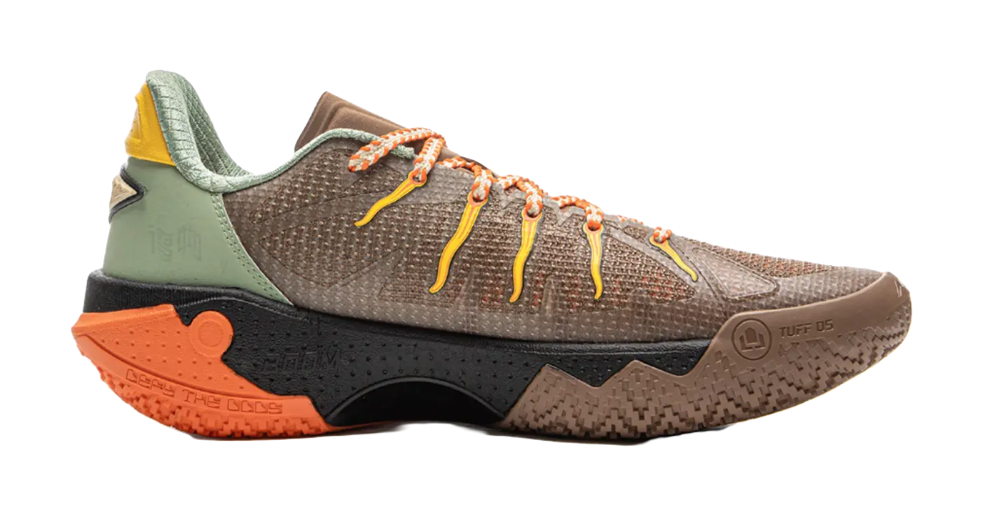 LiNing Jie Ao 2 Men's Basketball Shoes - Cushioning, Anti-Slip, Wear-Resistant - Brown/Green - Image 3