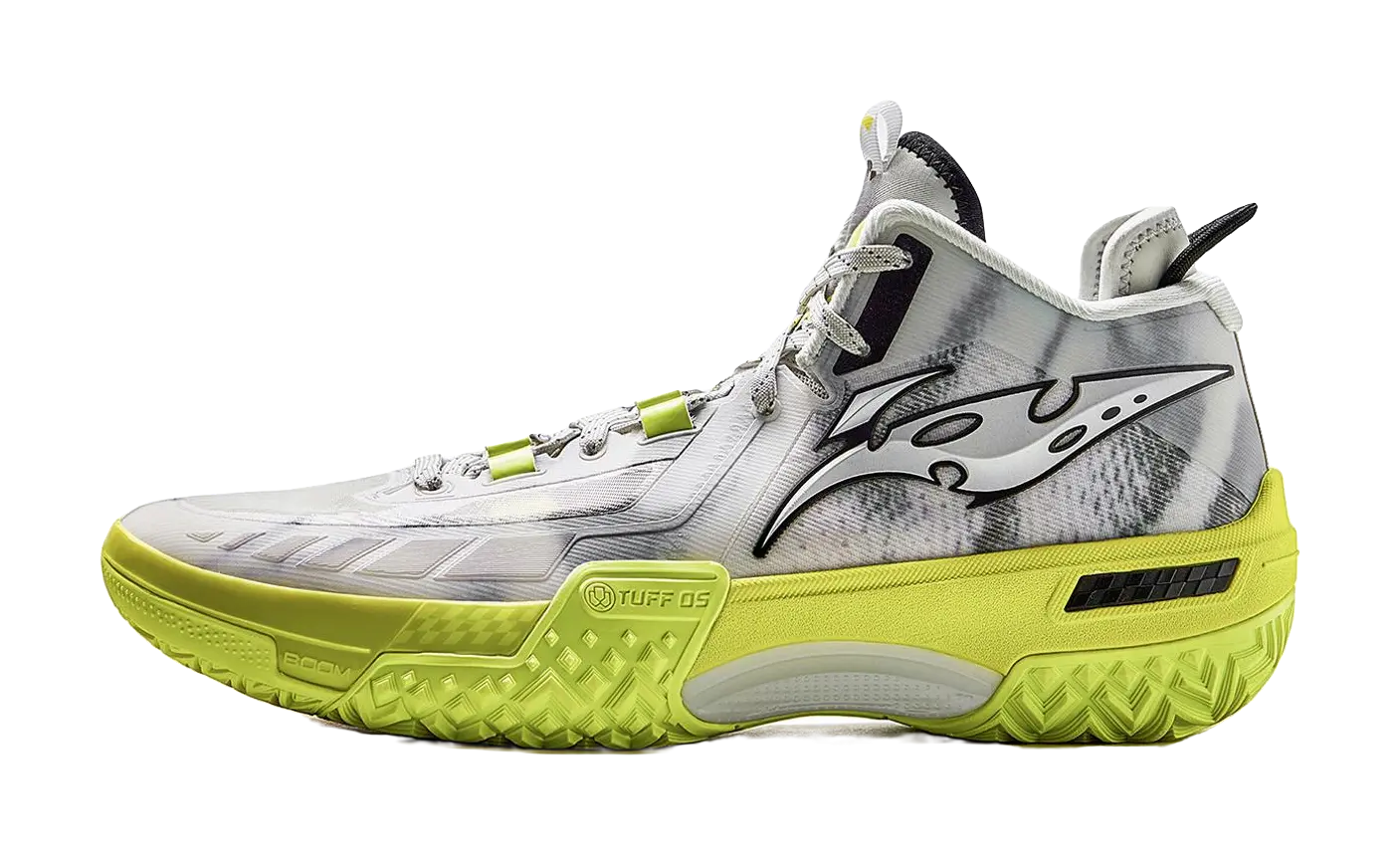 Li-Ning Jie Ao 'Silent' Men's Mid-Top Basketball Shoes - Shock Absorption & Durability, Light Lime