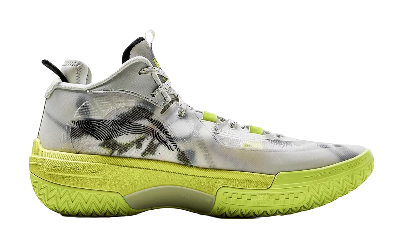 Li-Ning Jie Ao 'Silent' Men's Mid-Top Basketball Shoes - Shock Absorption & Durability, Light Lime - Image 2