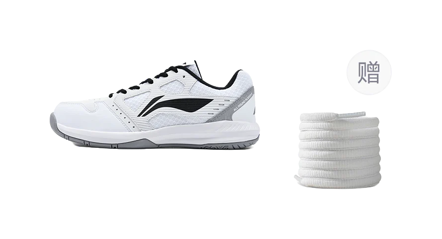 Li-Ning Light Feather Low-Top Badminton Shoes - Lightweight, Breathable, Slip & Abrasion Resistant, Unisex, White/Black - Image 2