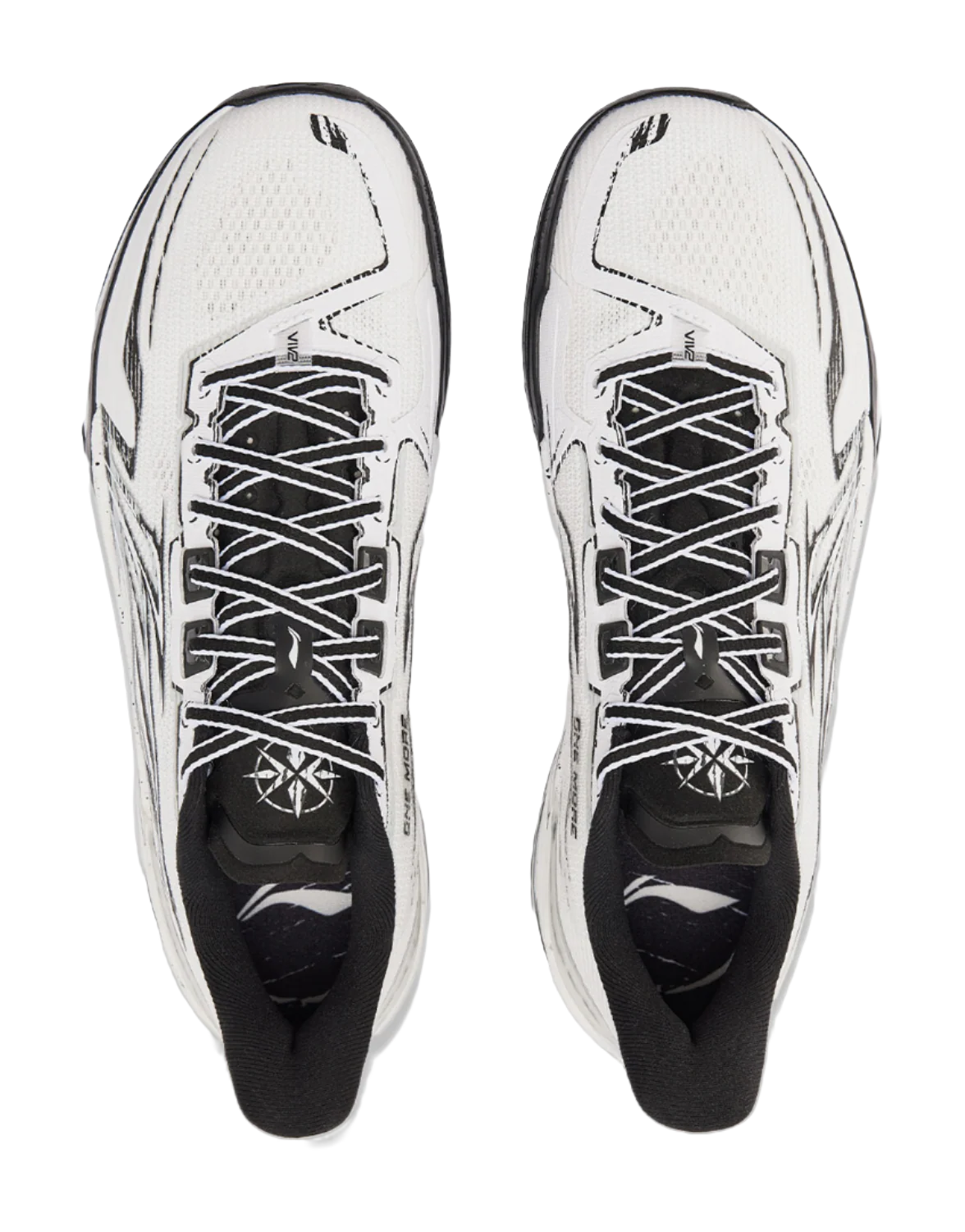 LiNing Liren 6 V2 'ONE MORE' - Basketball Shoes for Men White and Black - Image 3