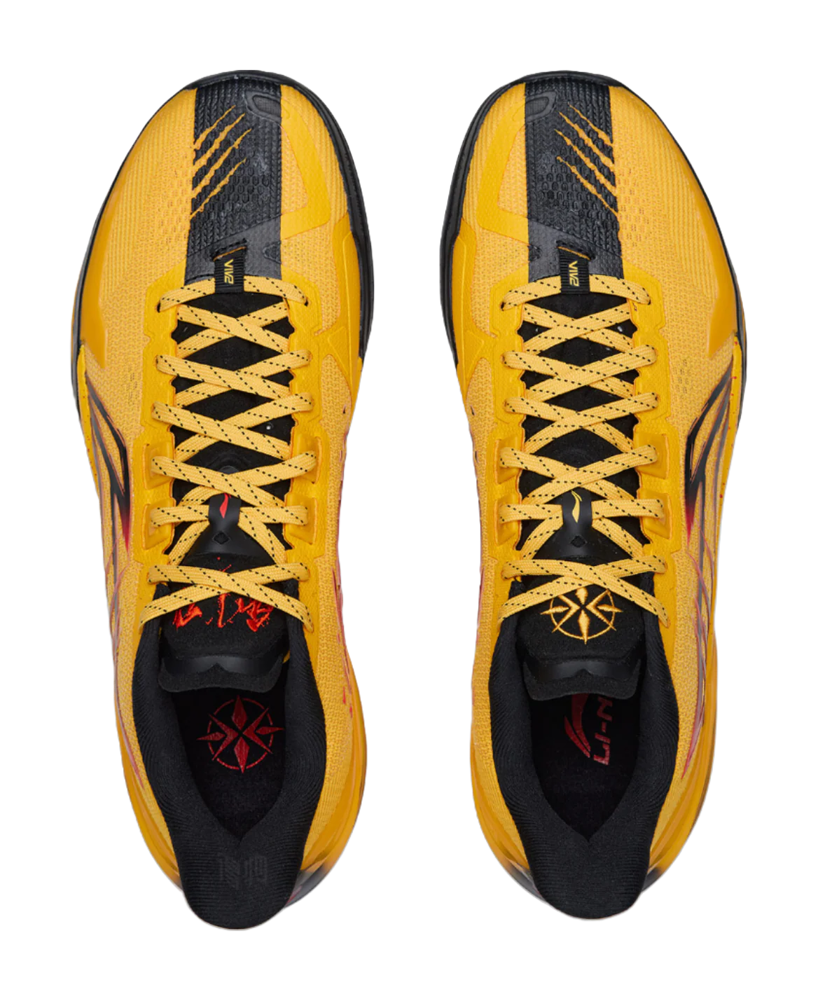 LiNing Liren 6 V2 'Tiger VS Dragon' - Basketball Shoes for Men and Women in Yellow and Black - Image 5