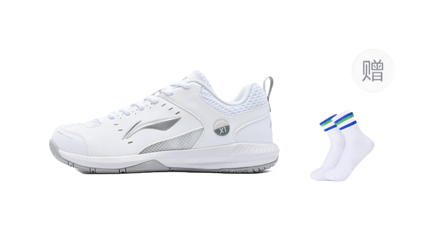 Li-Ning Rocket 2.0 Badminton Shoes - Slip-Resistant, Breathable, Lightweight Low-Top Unisex White/Silver - Image 4
