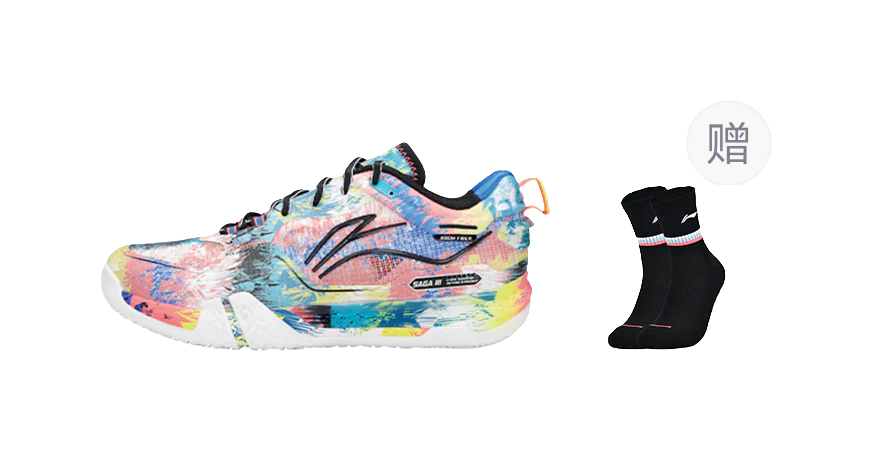 LiNing Saga III Pro Badminton Shoes - Slip & Abrasion Resistant, Breathable, Supportive Low-Top (Unisex, Blue/Pink) - Image 2