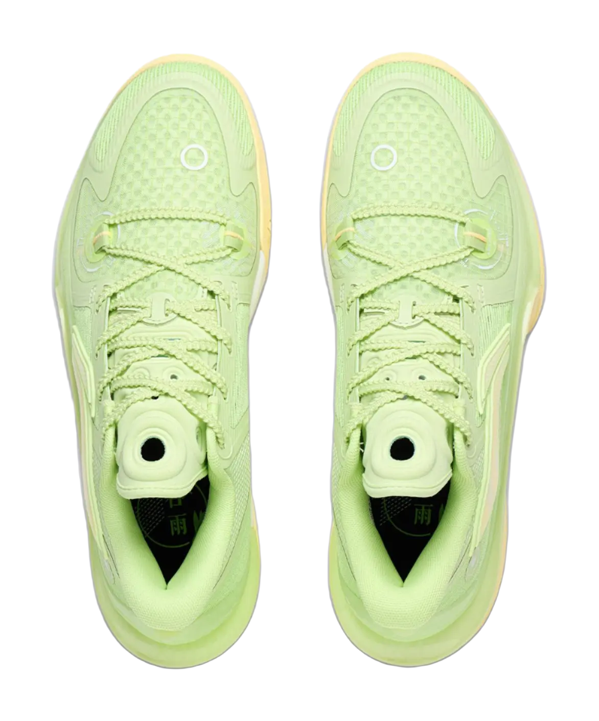 Li-Ning Sonic 11 Men's Basketball Shoes - Butterfly Pink Green - Image 3