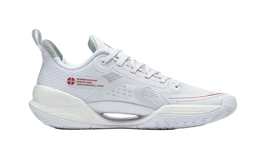 Li-Ning Super Light V2 Men's Basketball Shoes White - Image 2