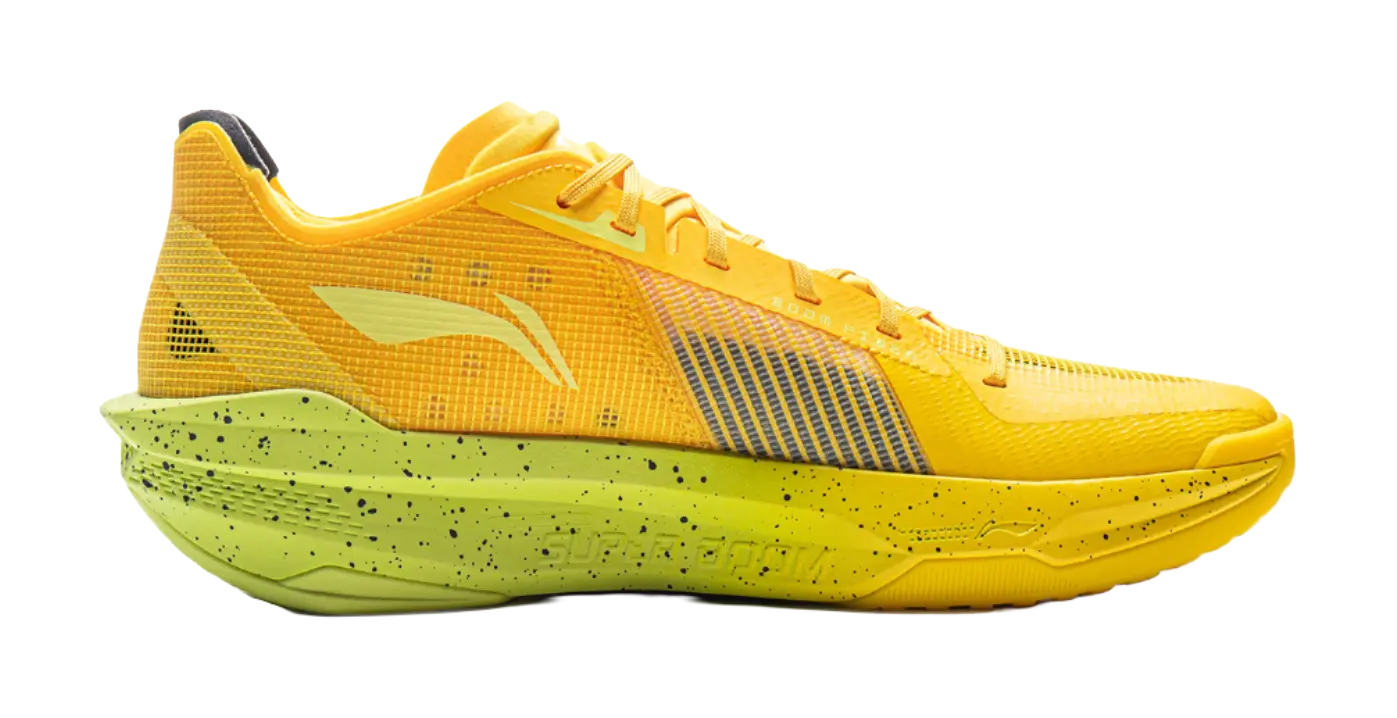 LINING Ultralight Basketball Shoes Mens Low top Lemon - Image 2