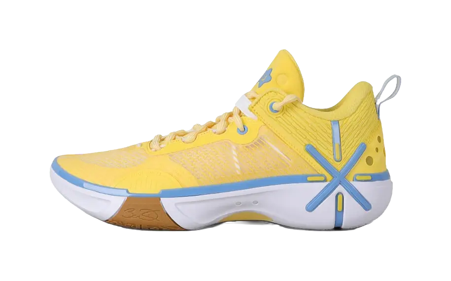 Li-Ning Wade Phantom 6 Low Basketball Shoes Men's Custard - Image 2