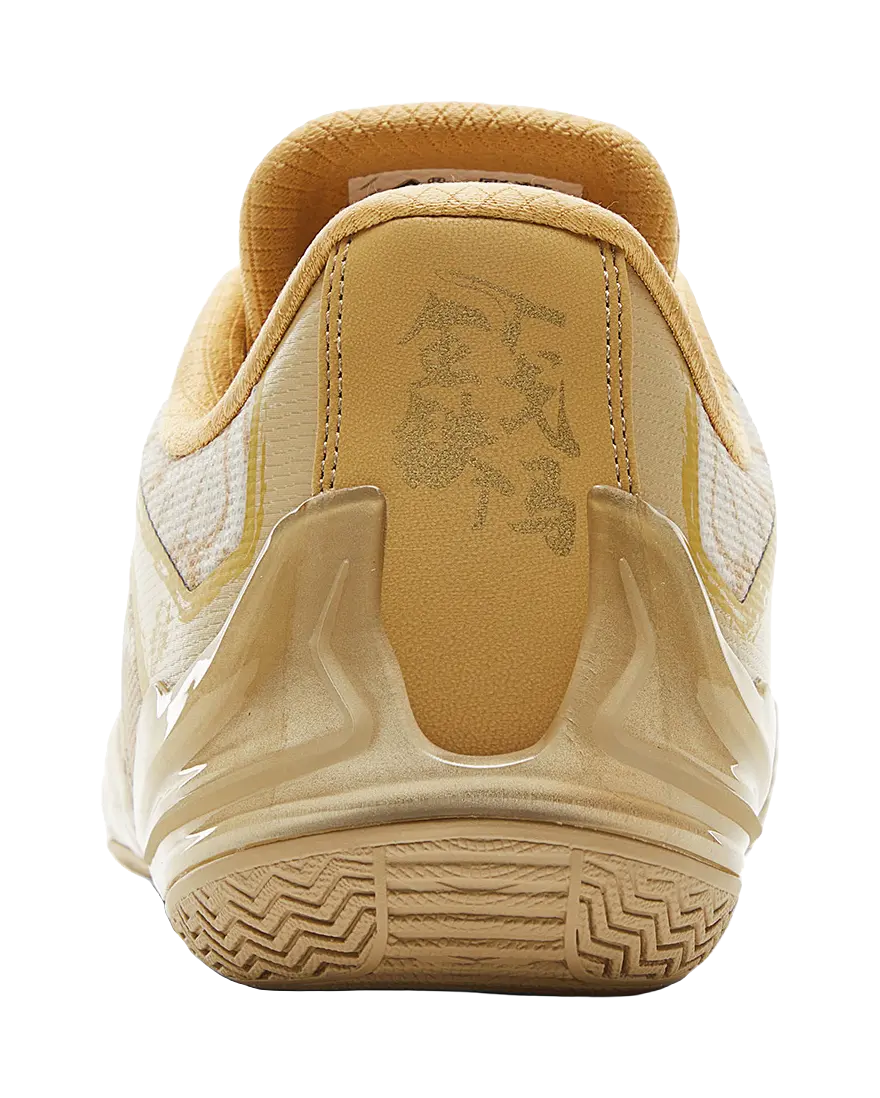 PEAK Men's Low-Top Basketball Shoes: Cushioning, Slip-Resistant, Rebound - Yellow Brown Gold - Image 6