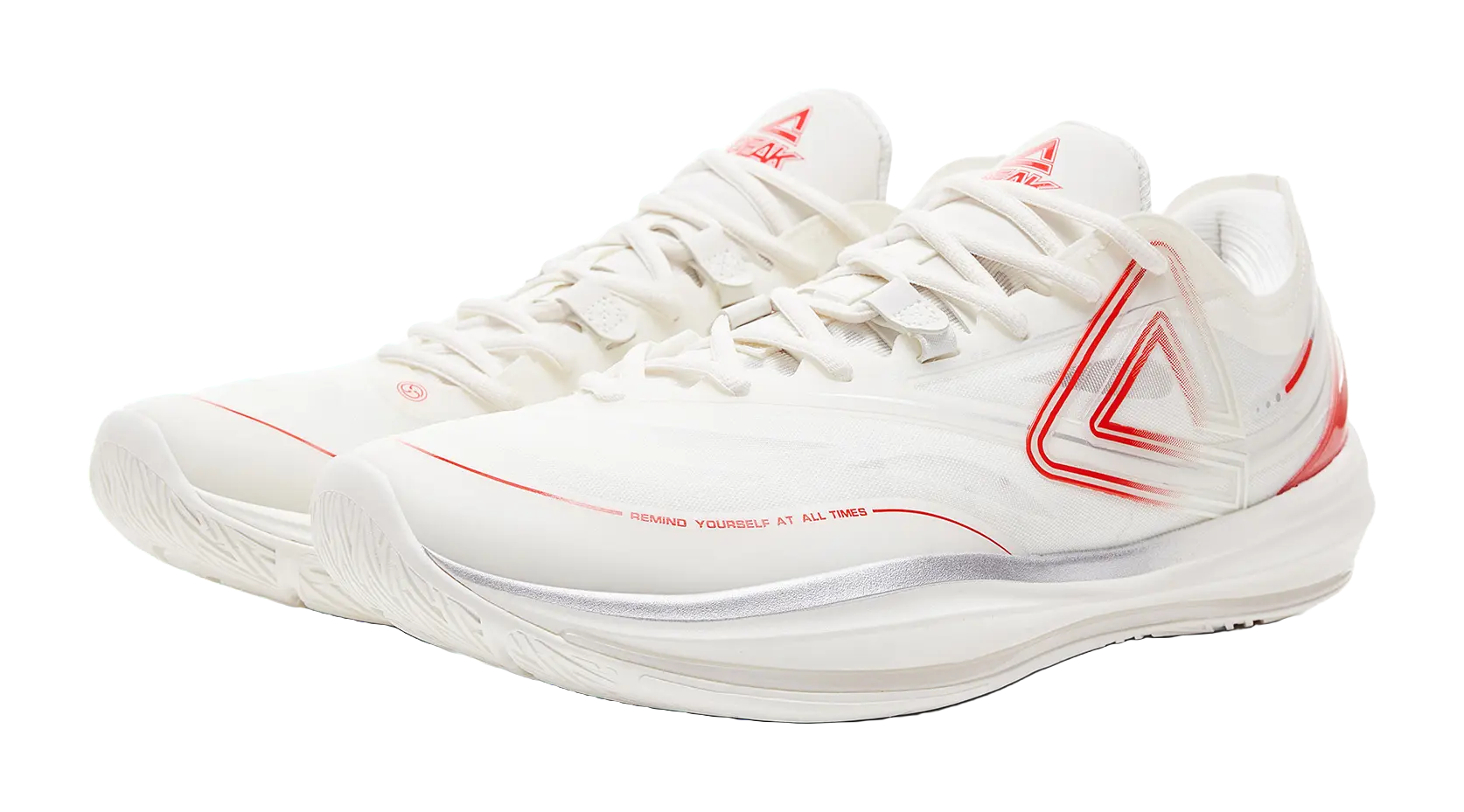 Peak Taichi Qingling 3.0 'original intention' - Men's Basketball Shoes White - Image 3