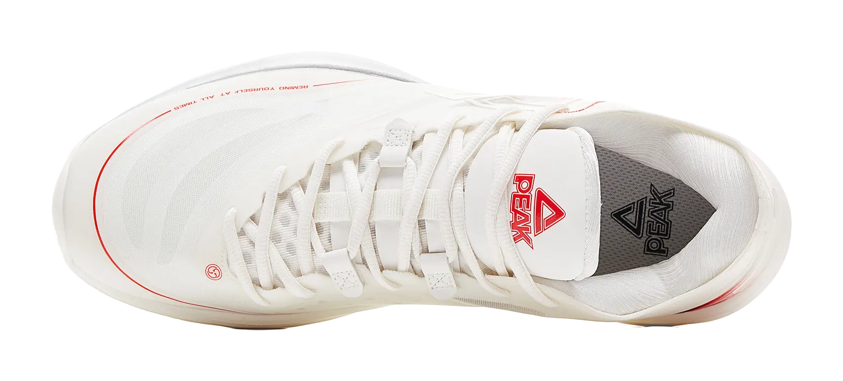 Peak Taichi Qingling 3.0 'original intention' - Men's Basketball Shoes White - Image 4