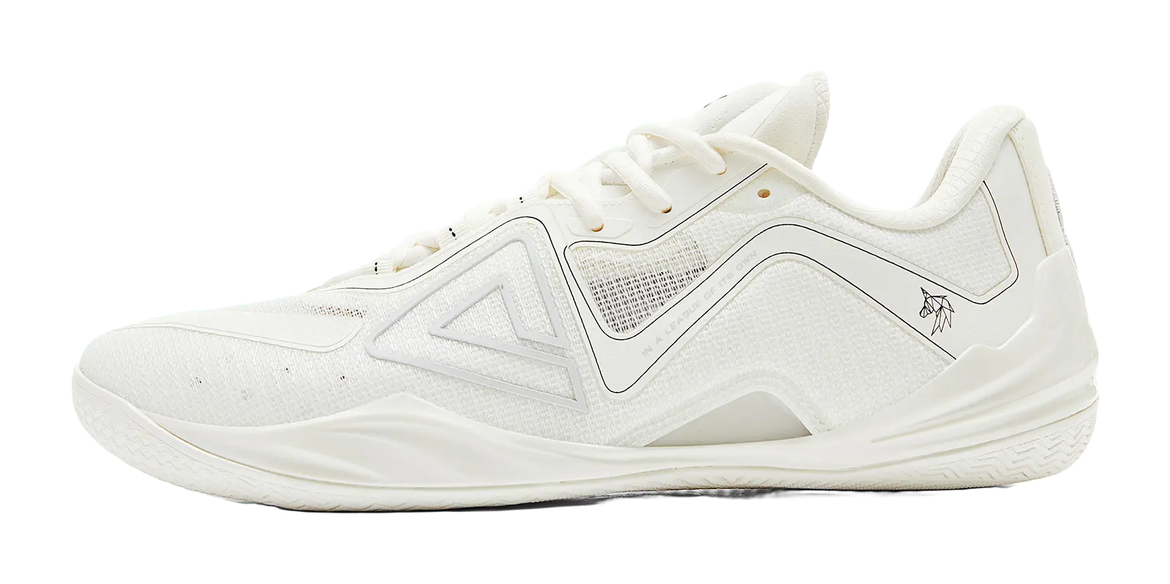 Peak Taichi Wu Shuang 'Ivory' Basketball Shoes Mens