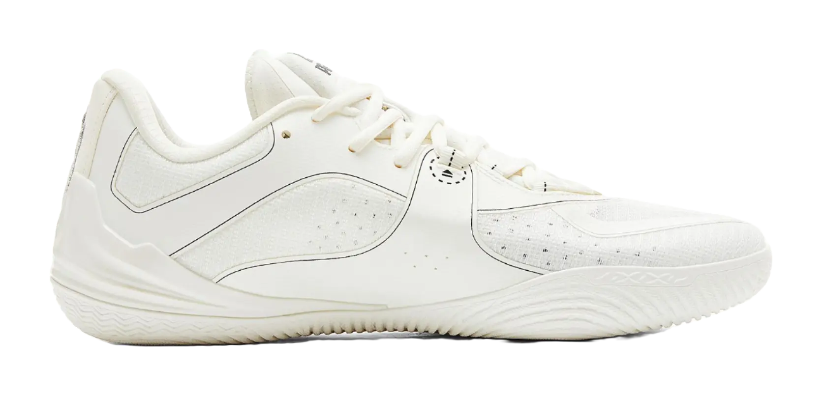 Peak Taichi Wu Shuang 'Ivory' Basketball Shoes Mens - Image 3