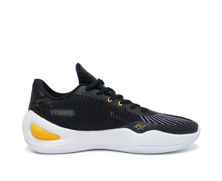 AR1 Showtime Basketball Shoes - Image 2