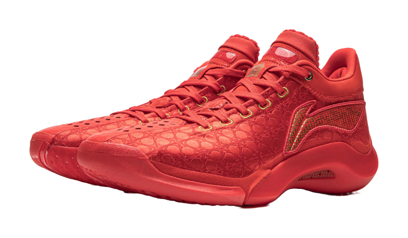 The Forbidden City X Li-Ning YuShuai 20 'Red' - Basketball Shoes Men's Red - Image 3