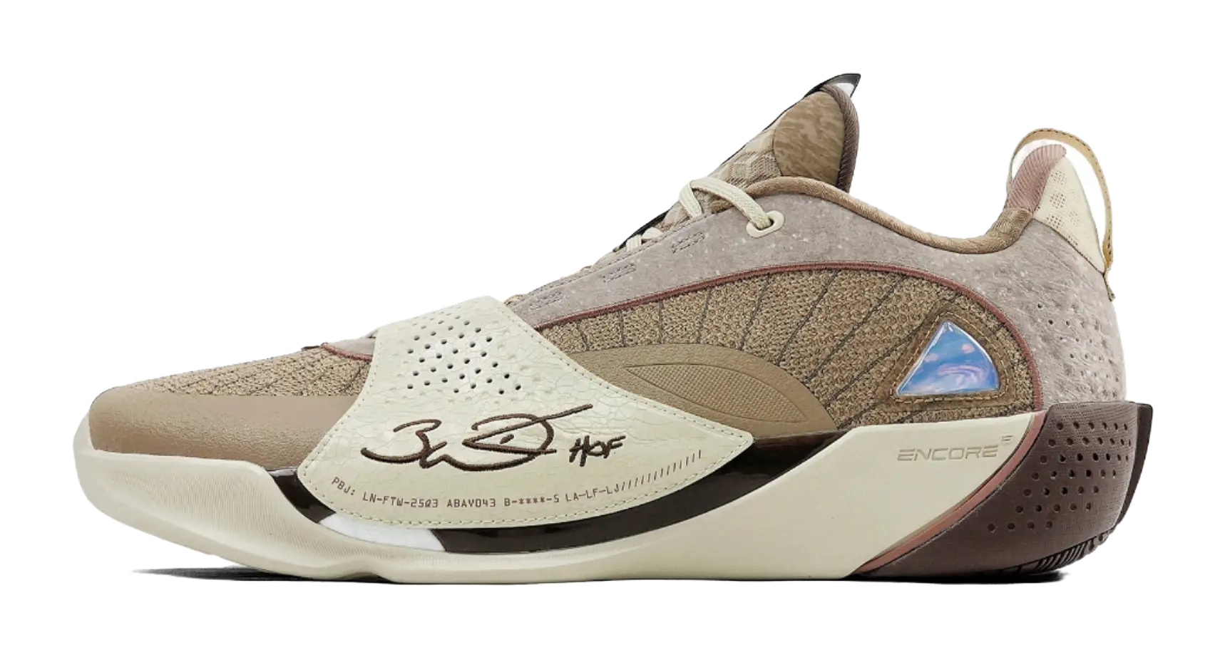 Xsneaker x LiNing Wade All City 13 Encore 'gem hill'