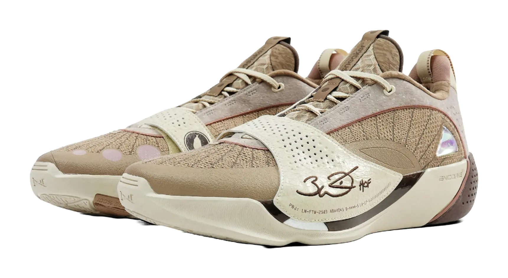 Xsneaker x LiNing Wade All City 13 Encore 'gem hill' - Image 3