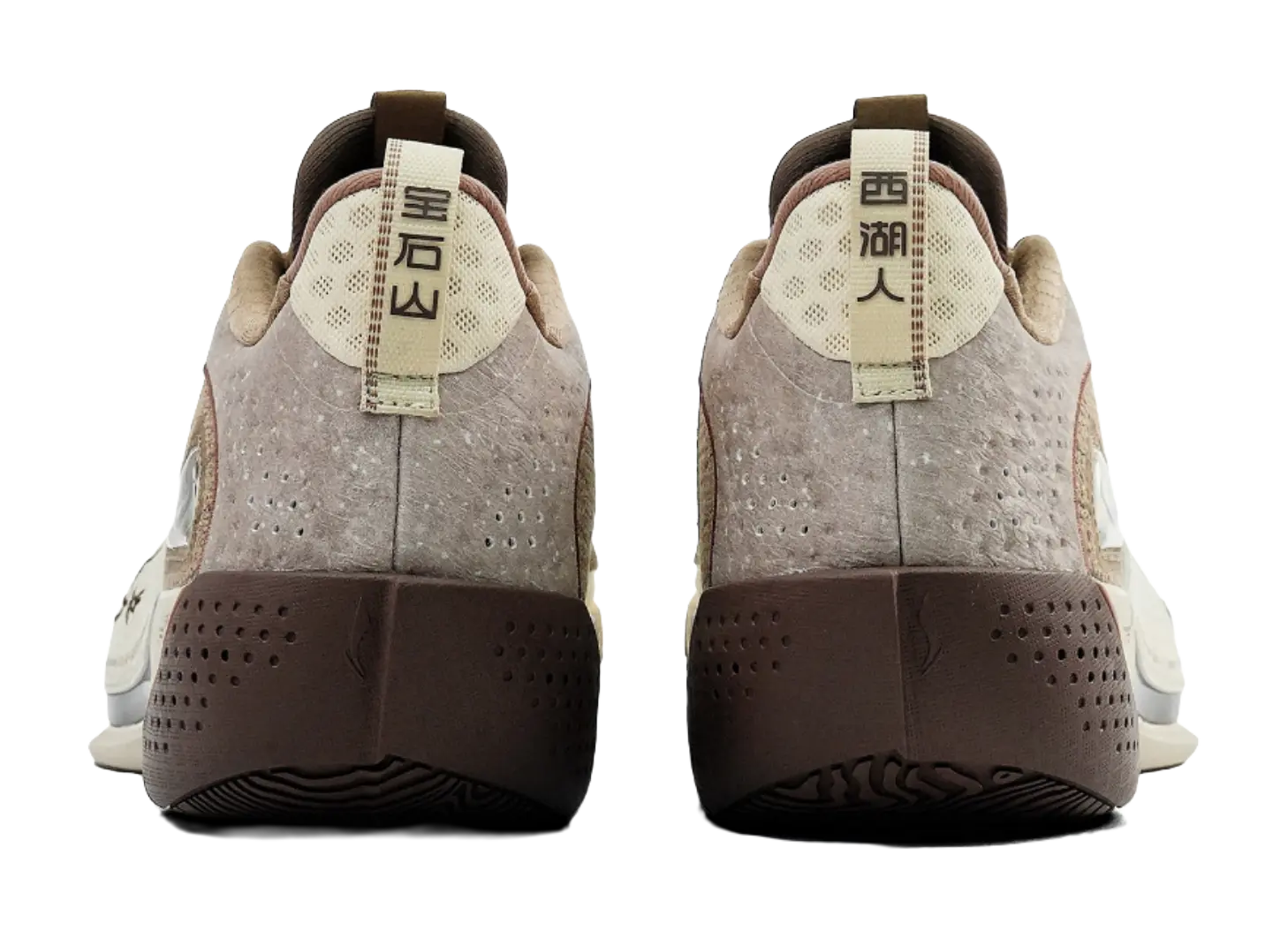 Xsneaker x LiNing Wade All City 13 Encore 'gem hill' - Image 4